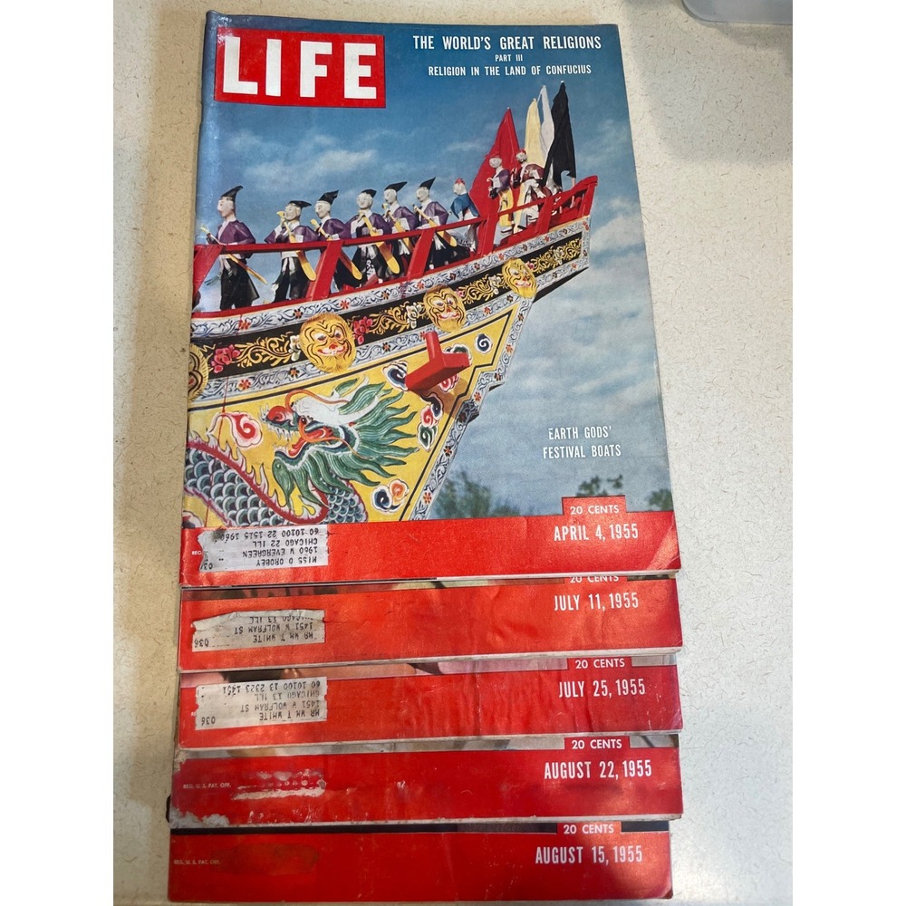 LIFE Magazine Lot of 5 1955 Sophia Loren MacArthur Cathy Crosby Vintage History